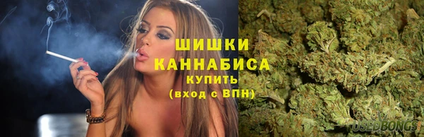 экстази Верхний Тагил